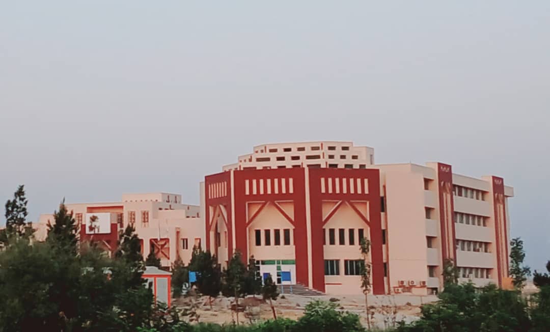 خبر