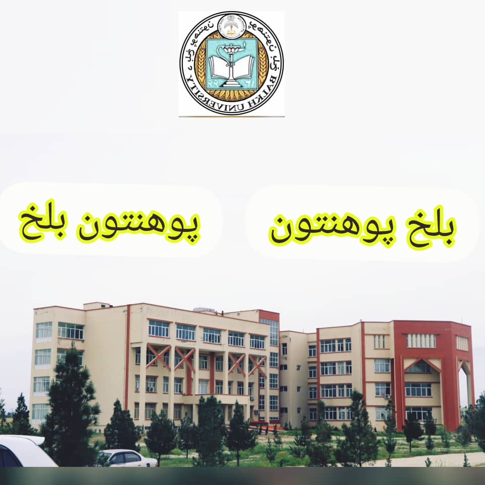 خبر