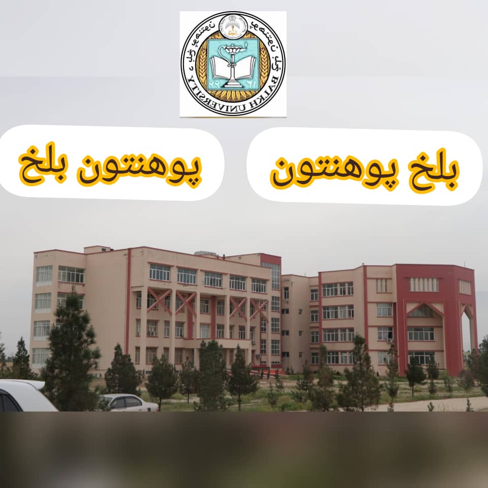خبر
