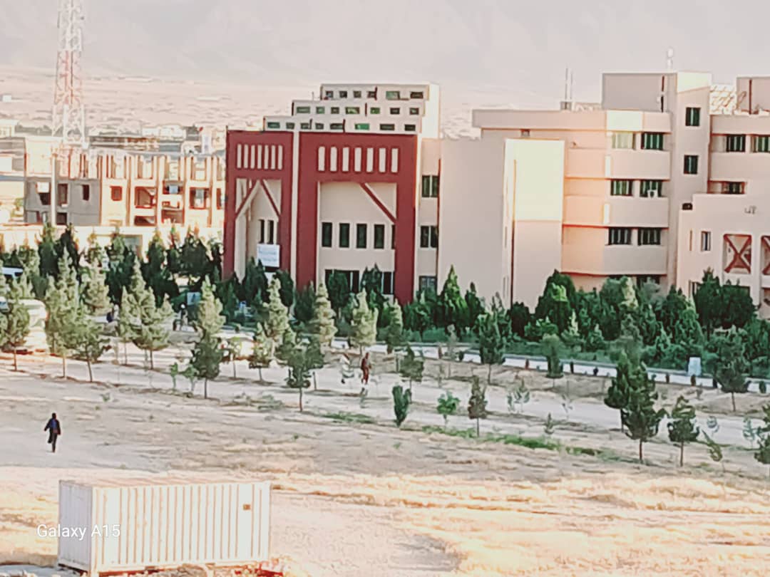 خبر
