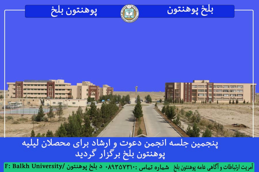 خبر