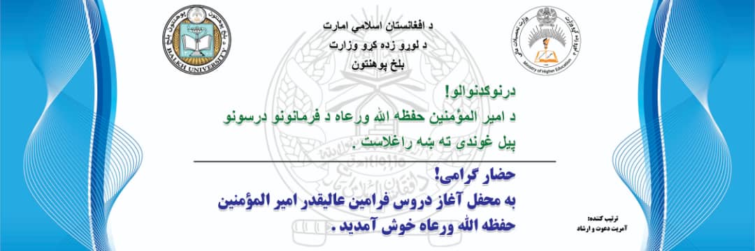 خبر