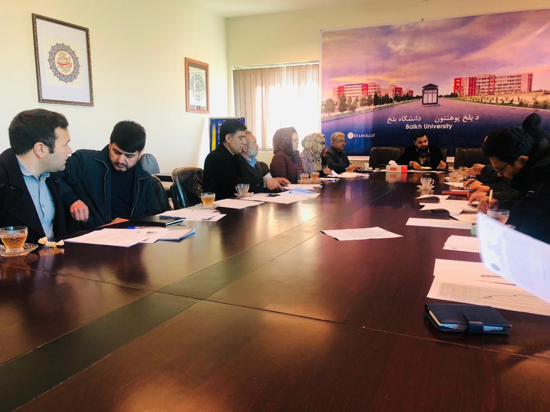 جلسه کمیته تدوین پلان استراتیژیک دانشگاه بلخ 